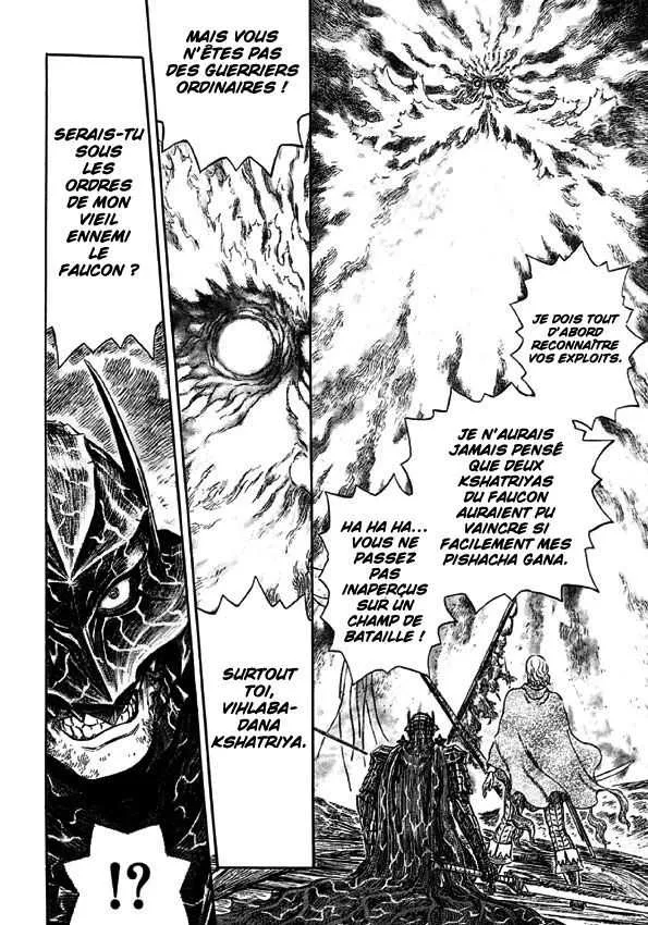 Berserk - 31 - 6552425816edb.webp