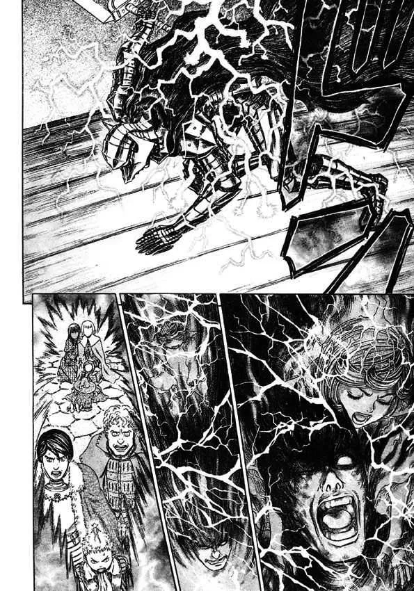 Berserk - 31 - 65524258b5a8e.webp