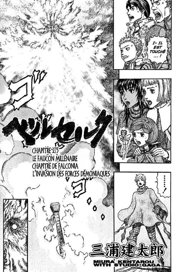 Berserk - 31 - 6552425945398.webp