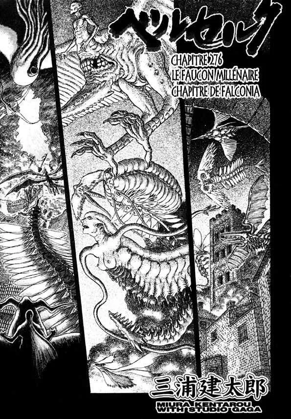 Berserk - 31 - 6552425b7cd6f.webp