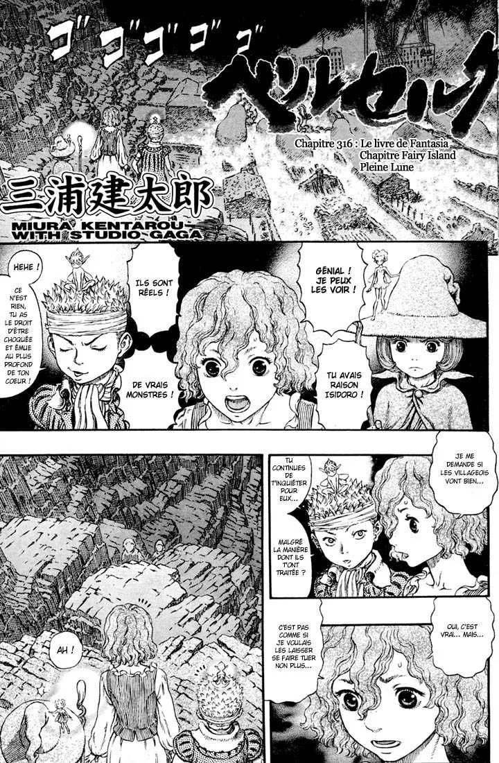 Berserk - 316 - 6552425e3af2d.webp
