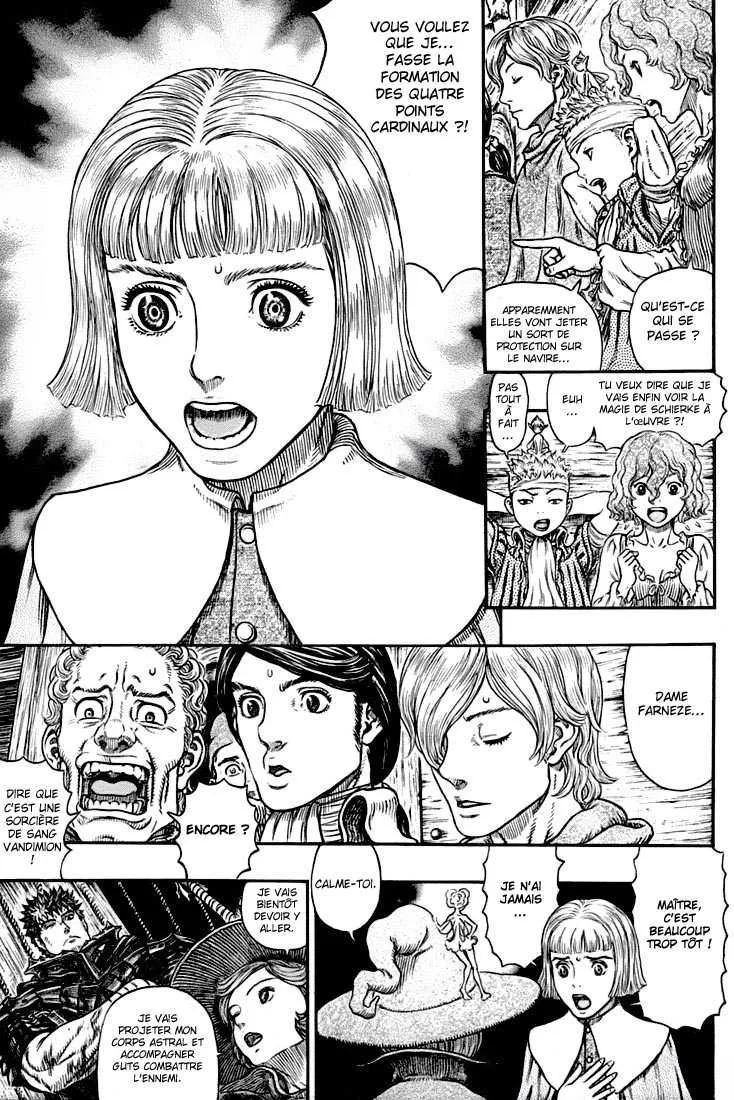 Berserk - 317 - 65524265f2ded.webp
