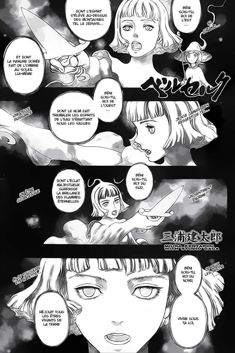 Berserk - 318 - 65524267146ce.webp