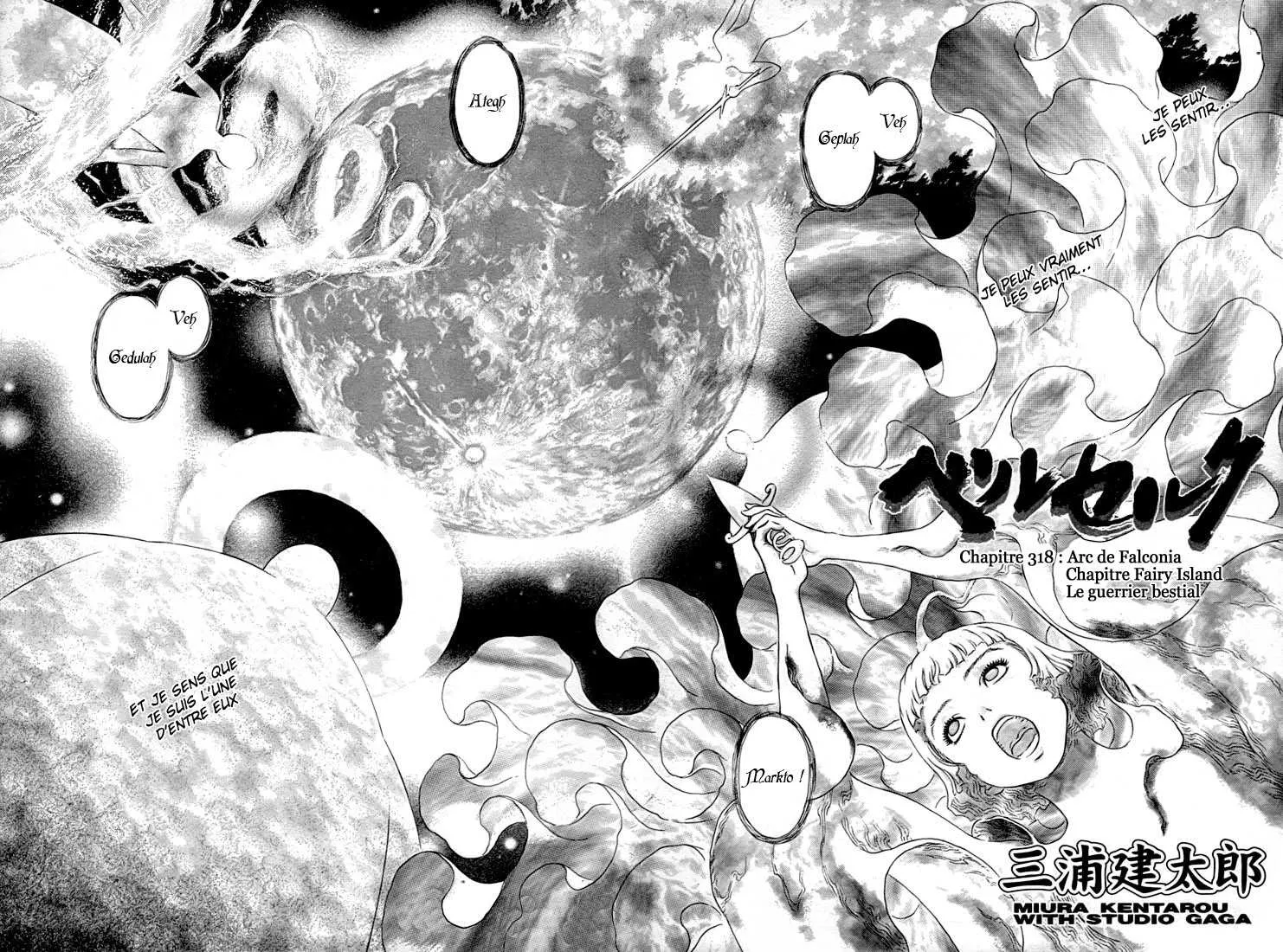 Berserk - 318 - 6552426763224.webp