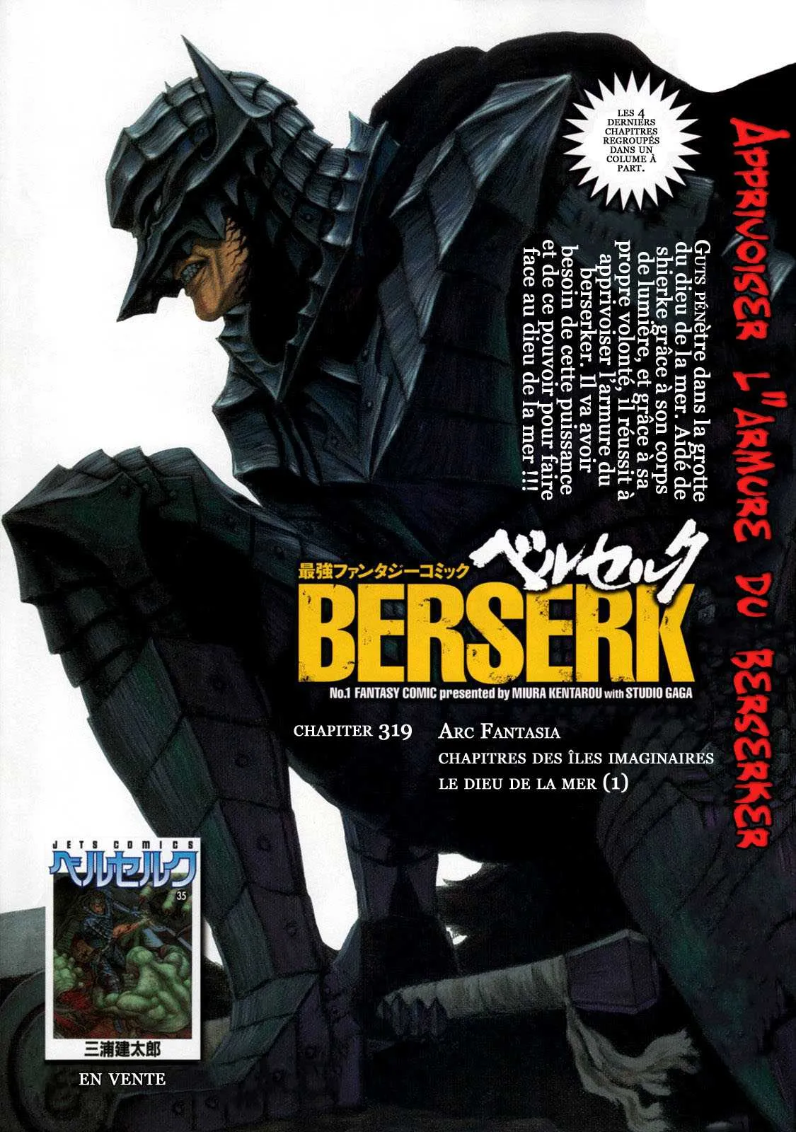 Berserk - 319 - 6552426aaad00.webp