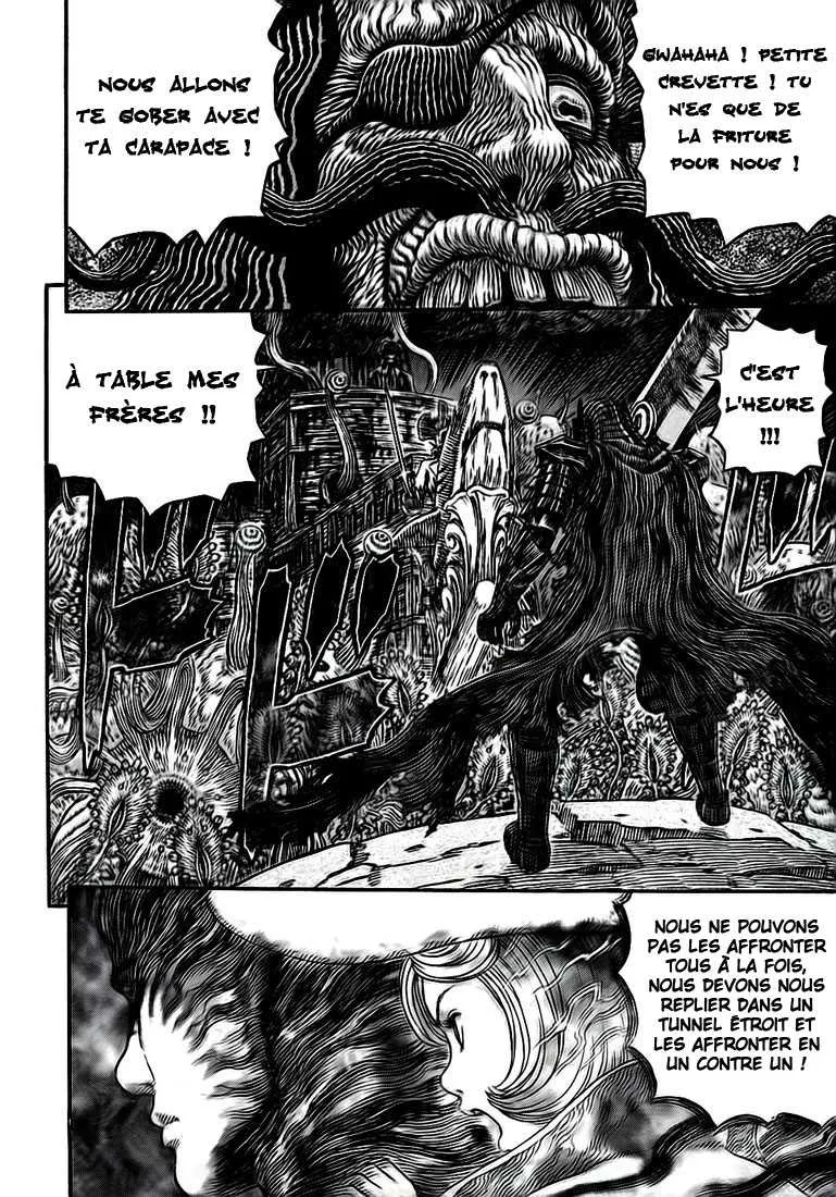 Berserk - 319 - 6552426da8b8d.webp