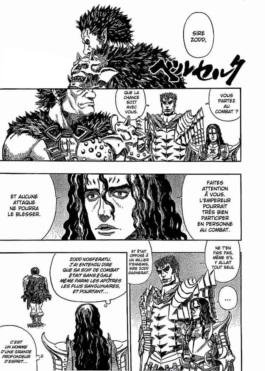Berserk - 32 - 6552426f3f6f4.webp