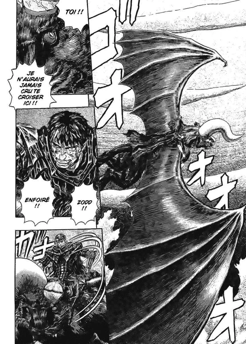 Berserk - 32 - 655242705c4c3.webp