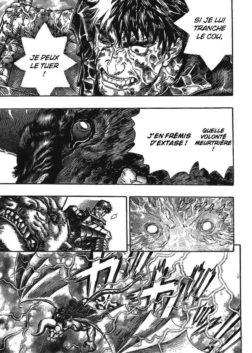 Berserk - 32 - 6552427090c53.webp