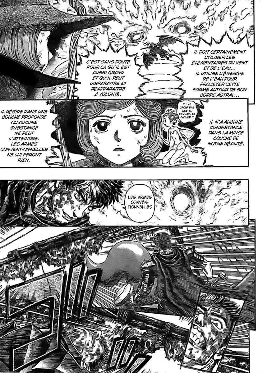 Berserk - 32 - 655242710884e.webp