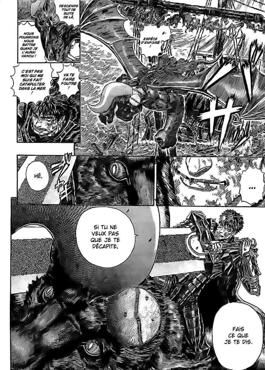 Berserk - 32 - 6552427144691.webp
