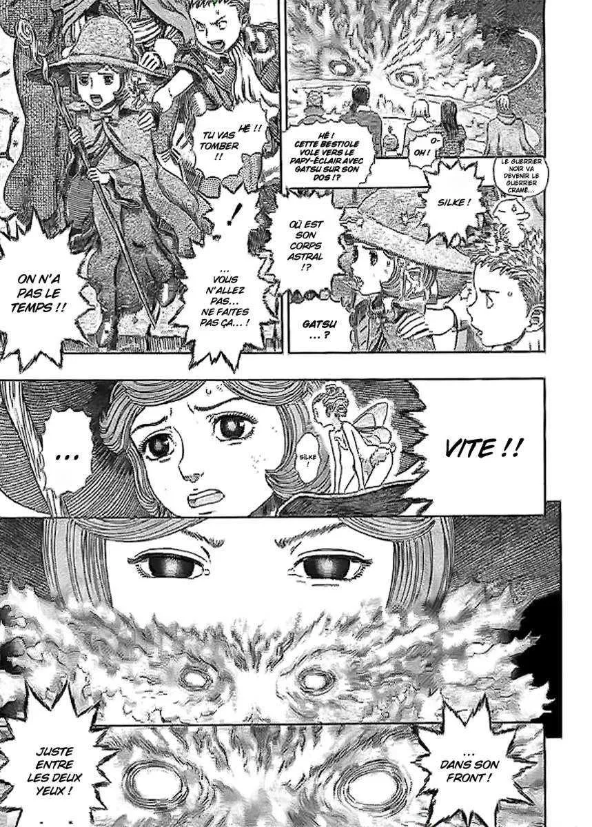 Berserk - 32 - 65524271e18c5.webp