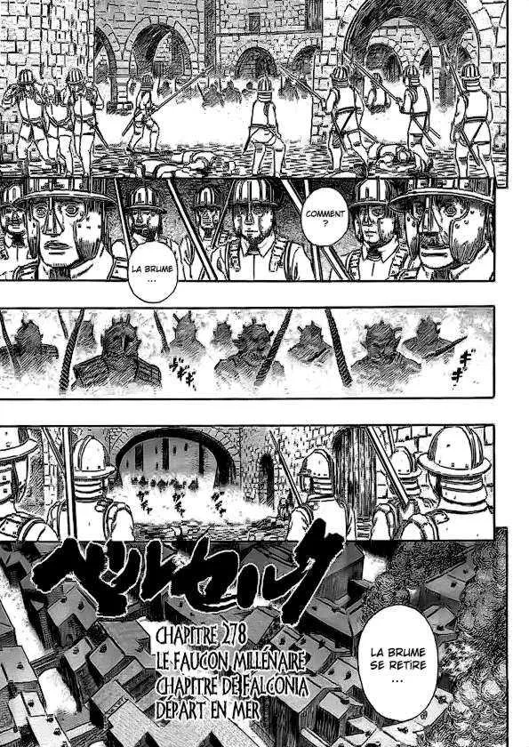 Berserk - 32 - 655242740164b.webp