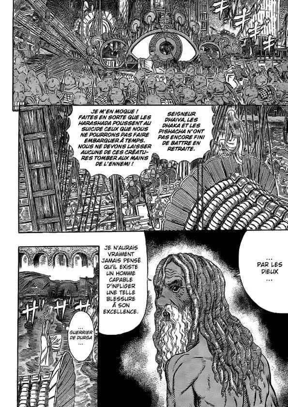 Berserk - 32 - 655242741fda2.webp