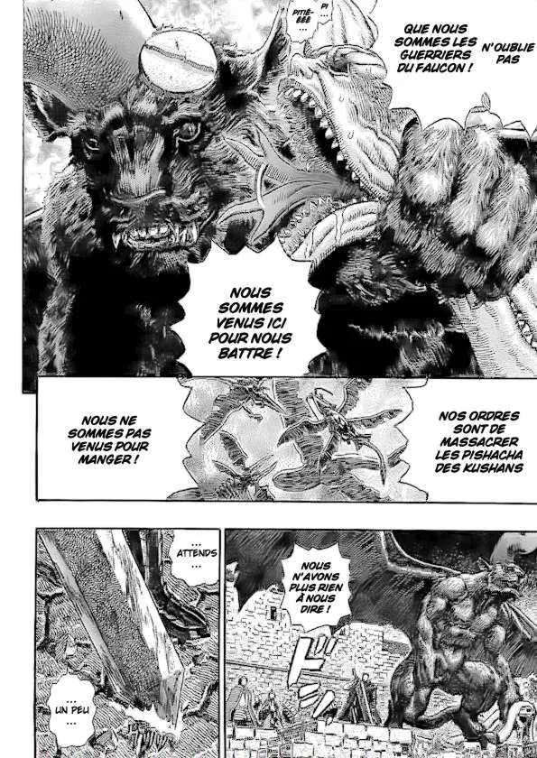 Berserk - 32 - 65524274d62c7.webp