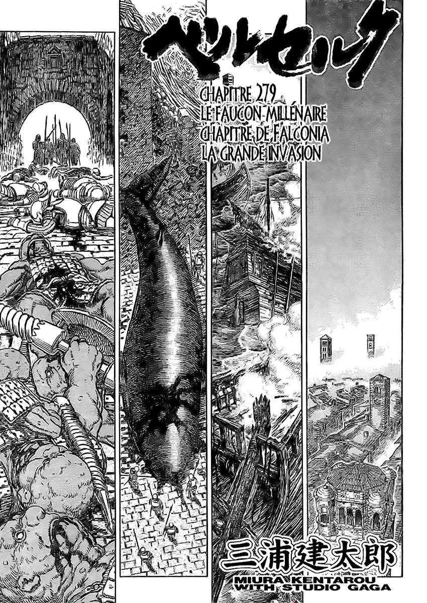 Berserk - 32 - 65524276935d7.webp