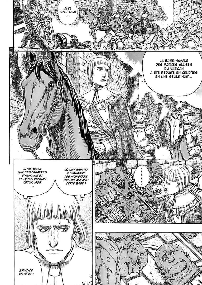 Berserk - 32 - 65524276cf77c.webp