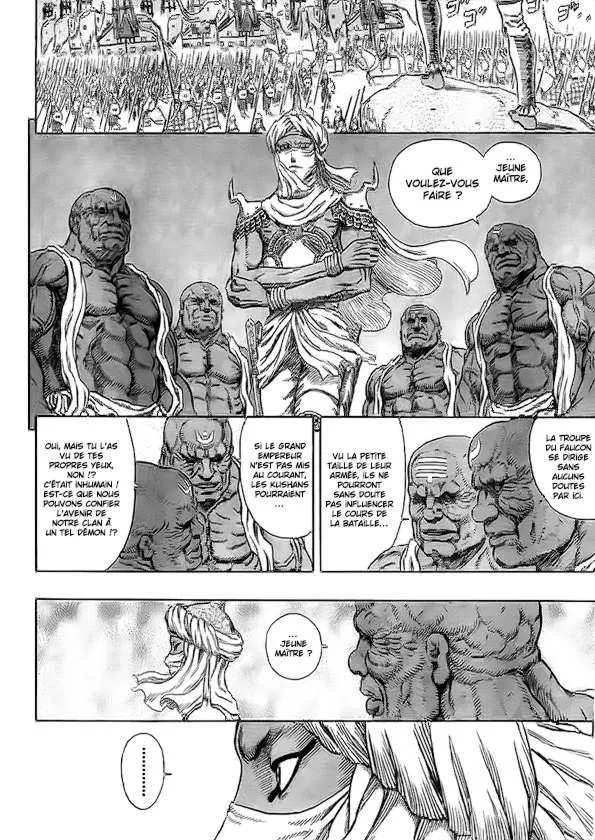 Berserk - 32 - 65524277d8eab.webp