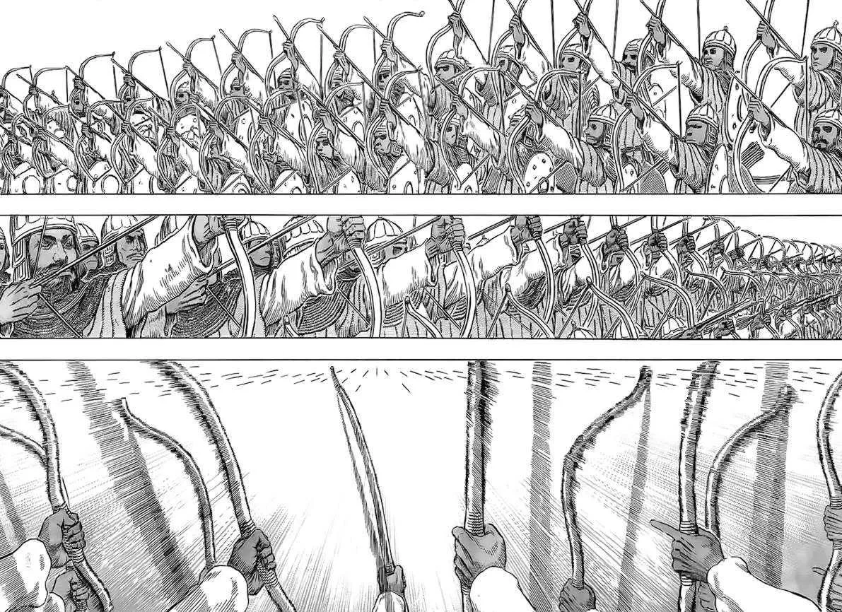 Berserk - 32 - 655242787ce42.webp