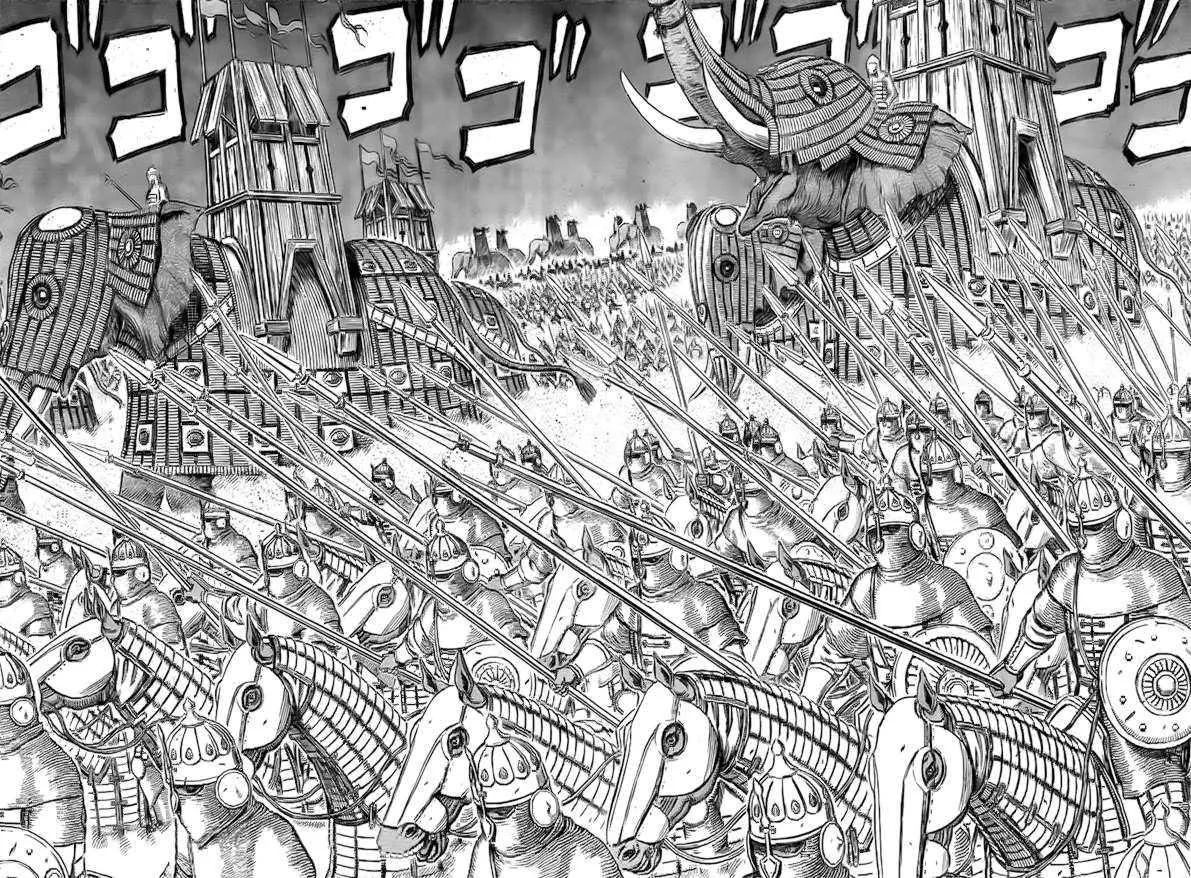 Berserk - 32 - 6552427900012.webp