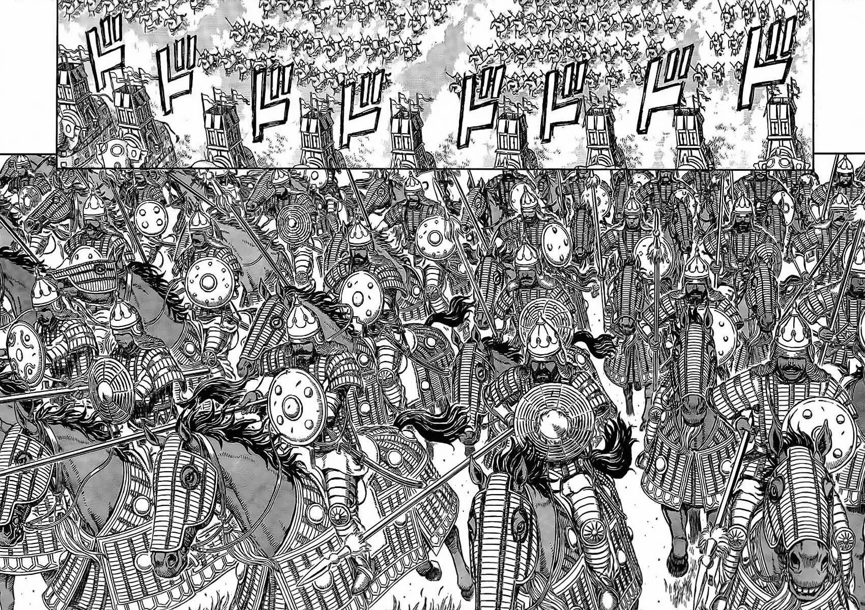 Berserk - 32 - 6552427a365ee.webp