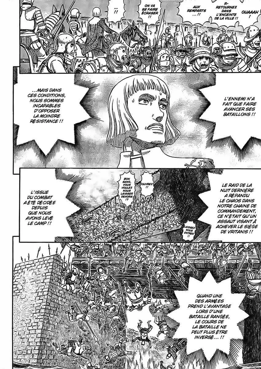 Berserk - 32 - 6552427b5aa26.webp