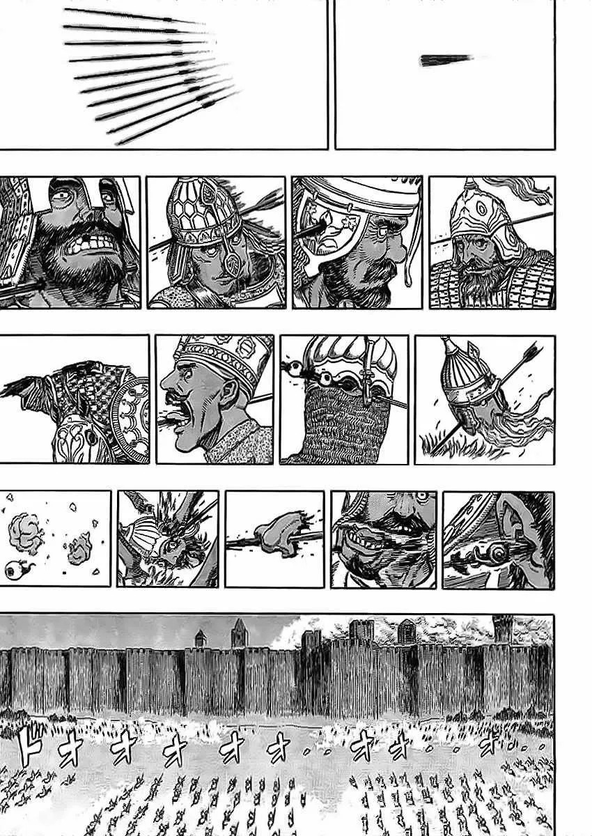 Berserk - 32 - 6552427c6b7e3.webp