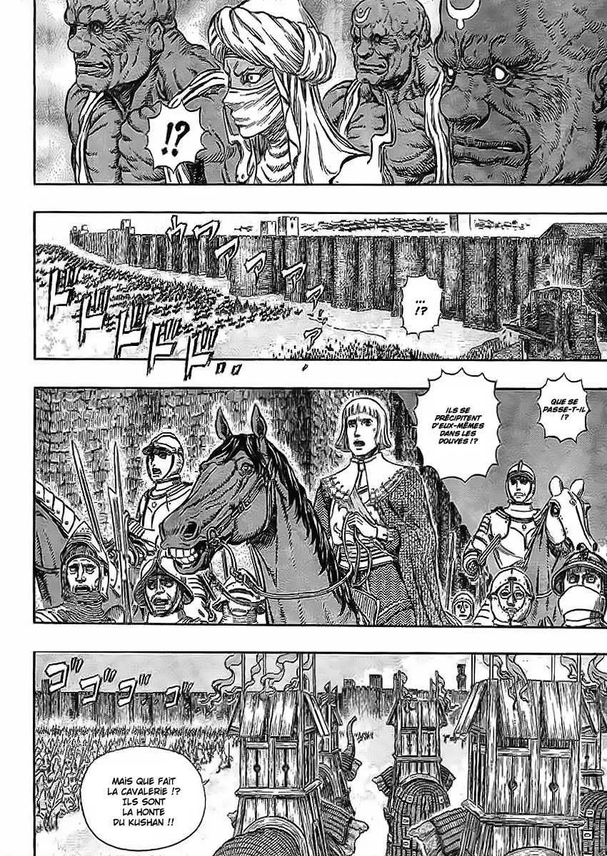Berserk - 32 - 6552427d2265f.webp