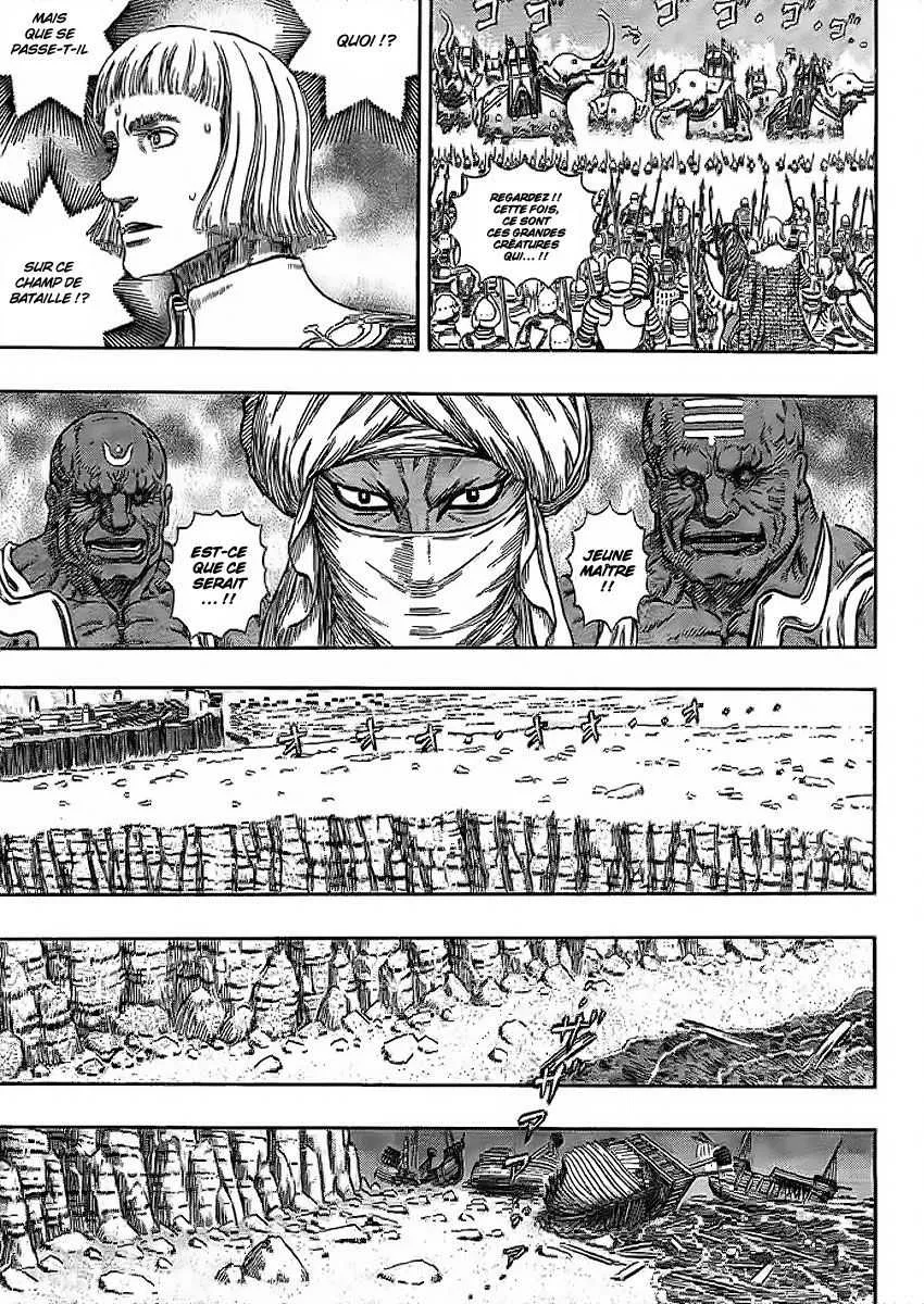Berserk - 32 - 6552427dba899.webp