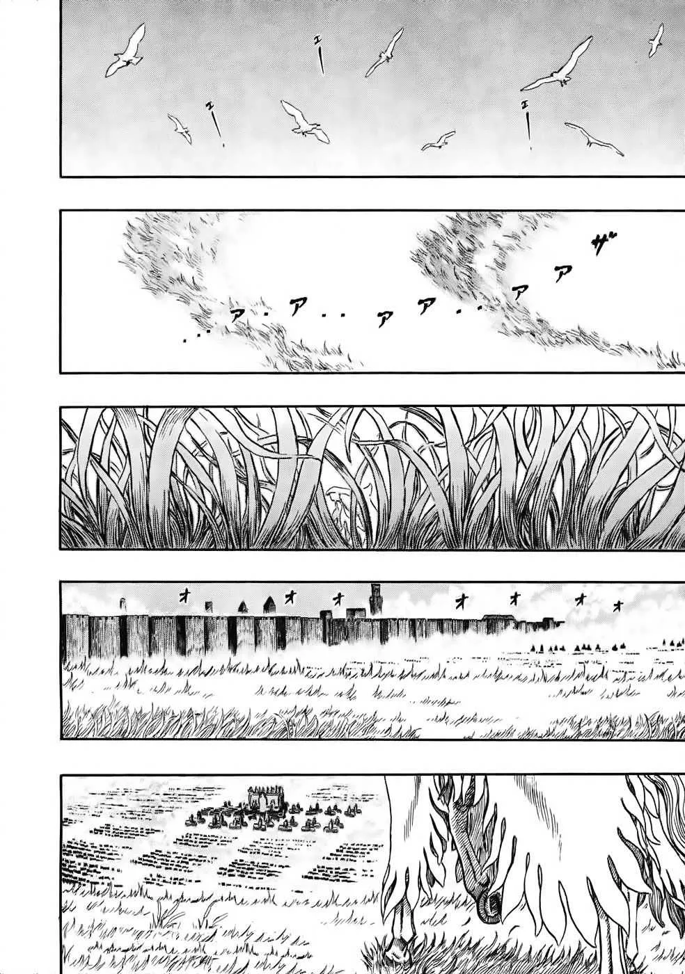 Berserk - 32 - 6552427ed3249.webp