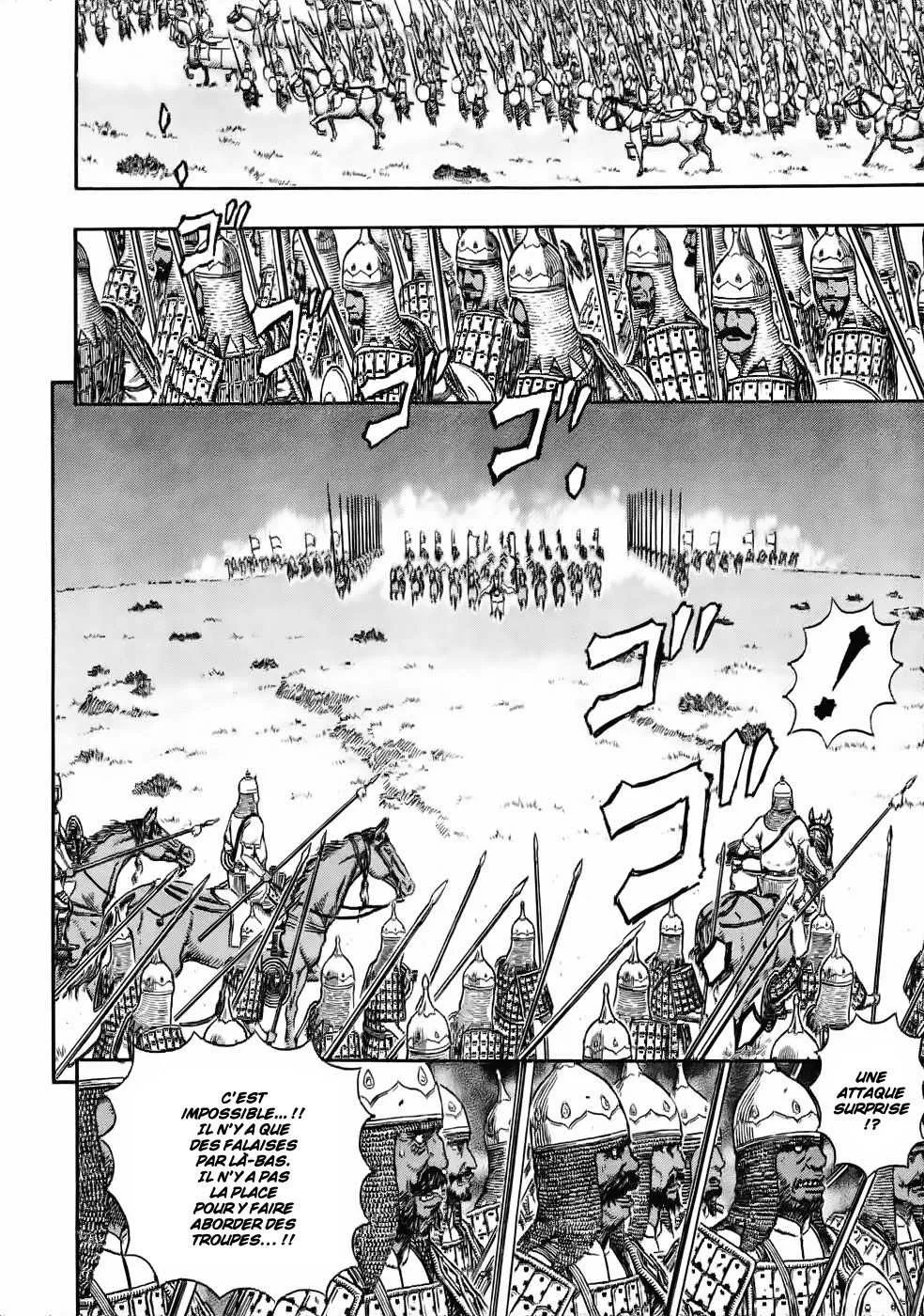 Berserk - 32 - 6552428127525.webp