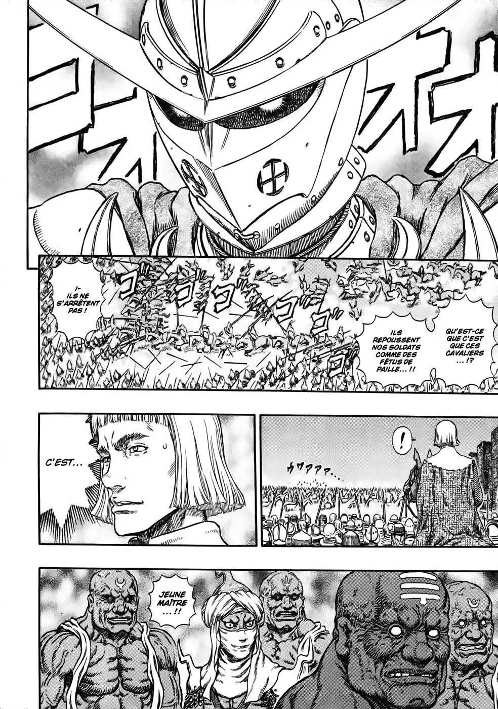 Berserk - 32 - 6552428253f00.webp