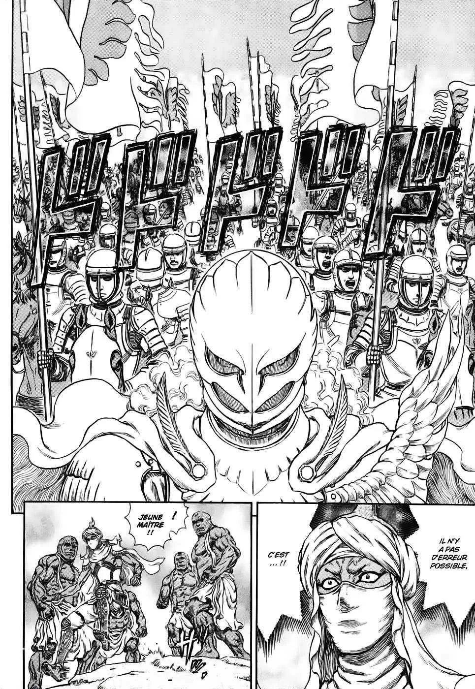 Berserk - 32 - 6552428567ed6.webp