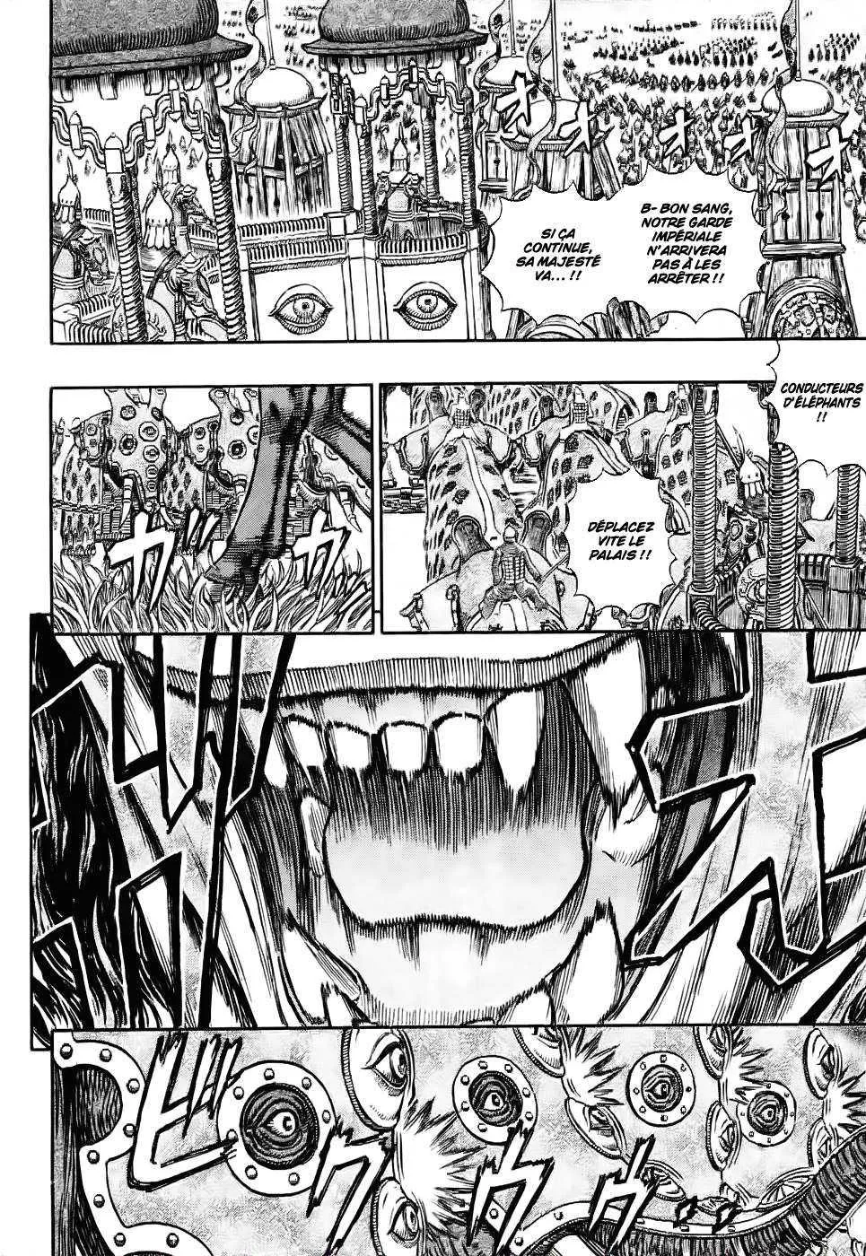 Berserk - 32 - 655242861feed.webp