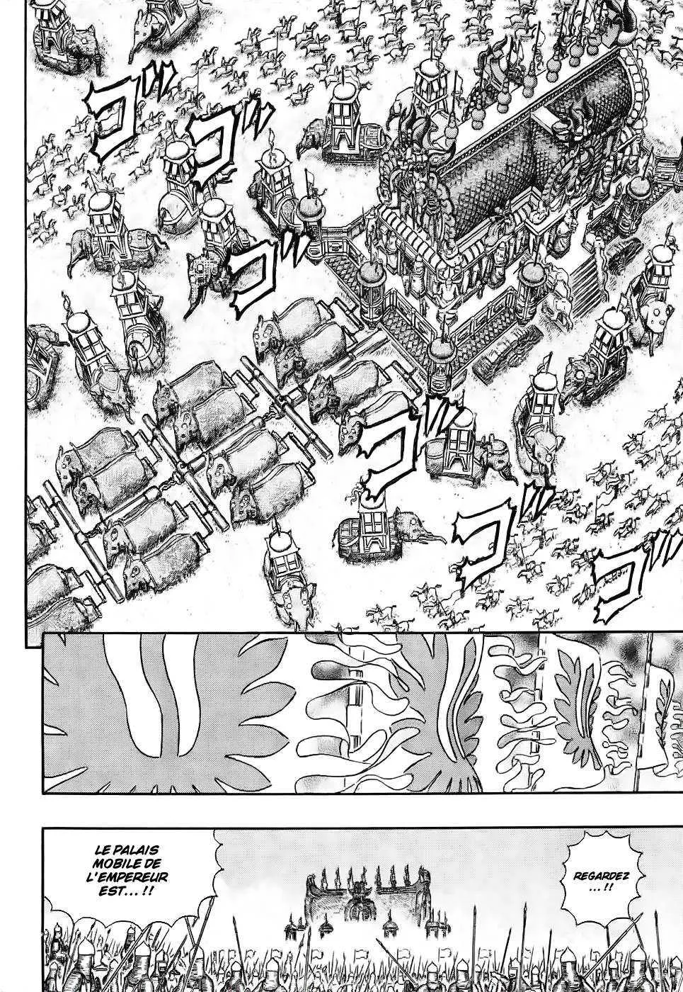 Berserk - 32 - 65524286bb5ce.webp