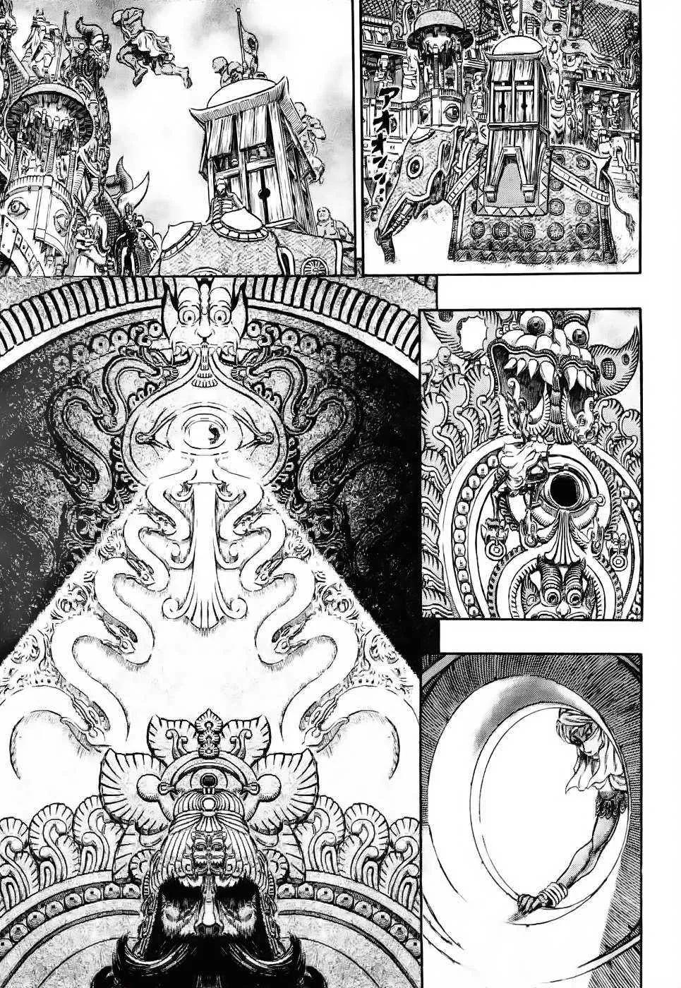 Berserk - 32 - 65524288875f3.webp
