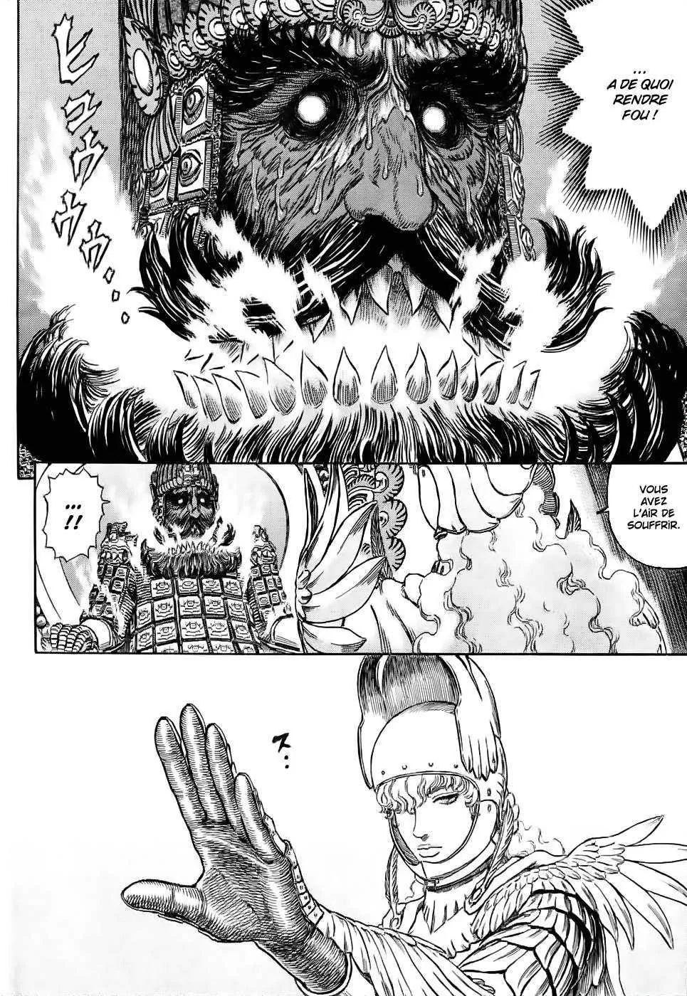 Berserk - 32 - 65524288c56f3.webp