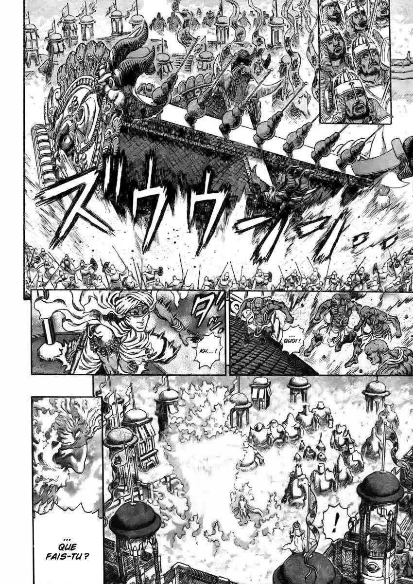Berserk - 32 - 6552428adbed3.webp