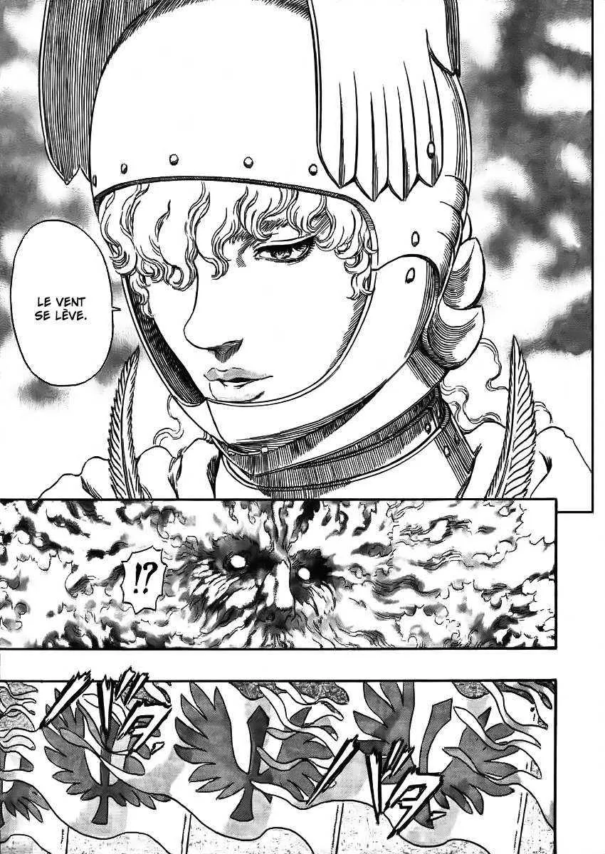 Berserk - 32 - 6552428b1e5ca.webp