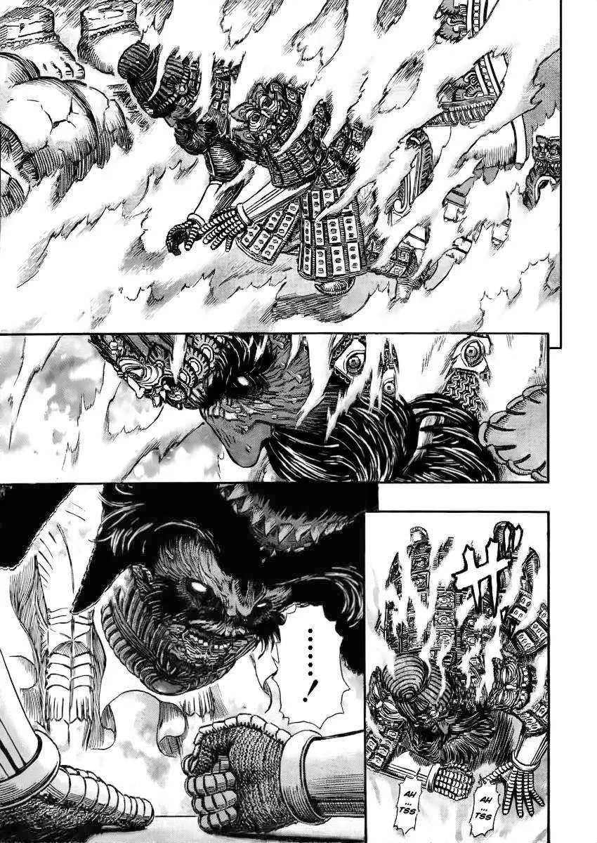 Berserk - 32 - 6552428bf32d3.webp