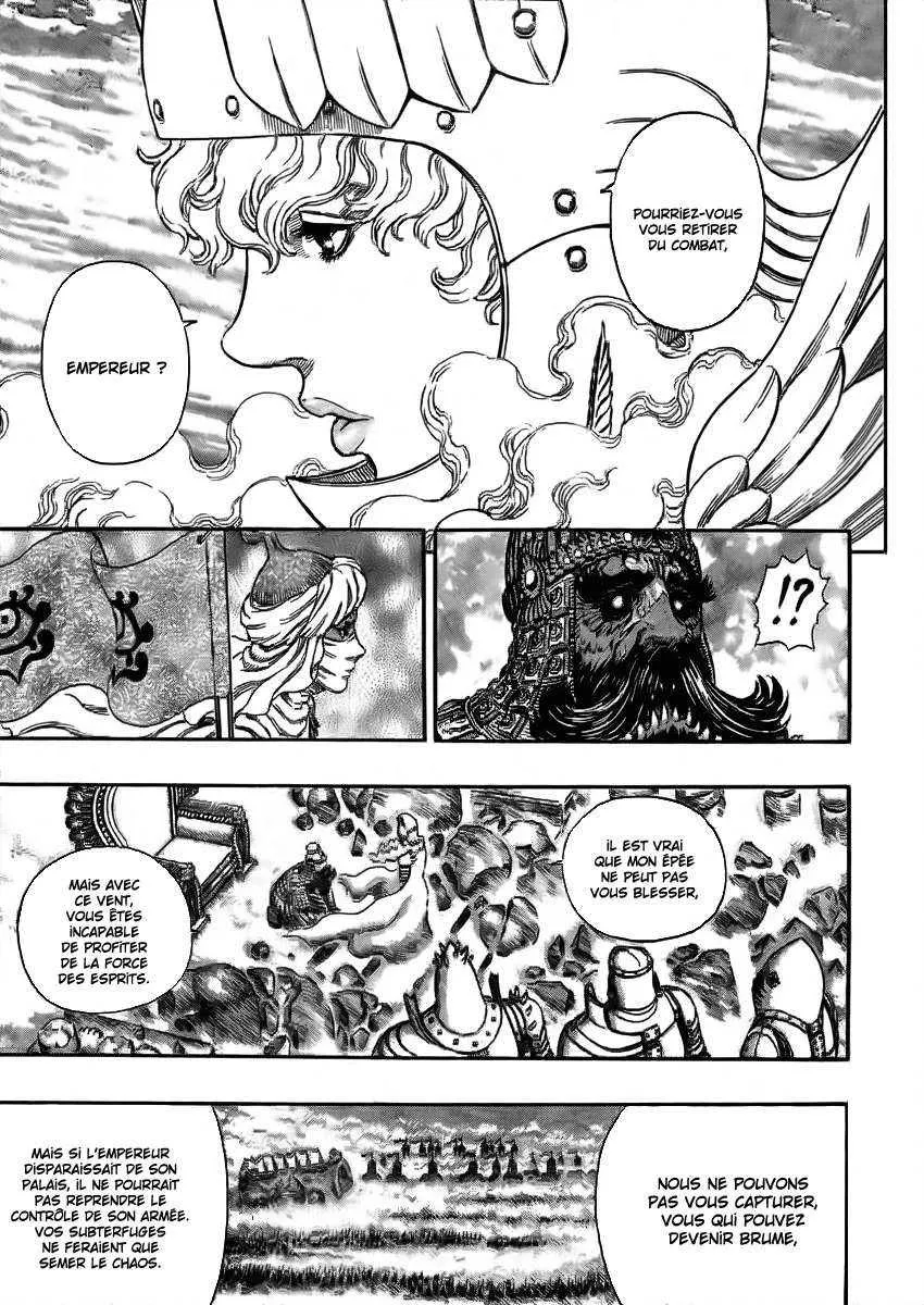 Berserk - 32 - 6552428ccc4ca.webp