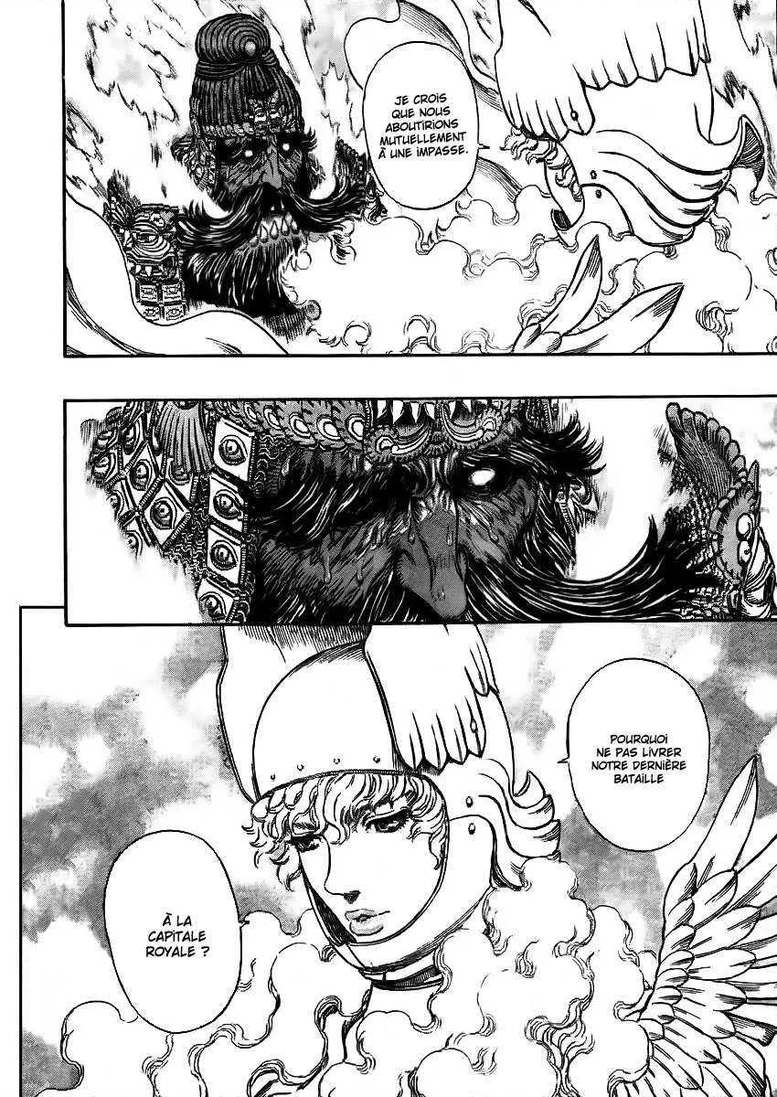 Berserk - 32 - 6552428d0e0a7.webp