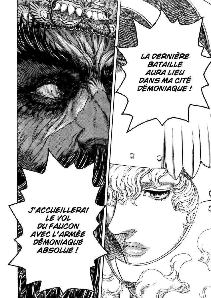 Berserk - 32 - 6552428d79d37.webp