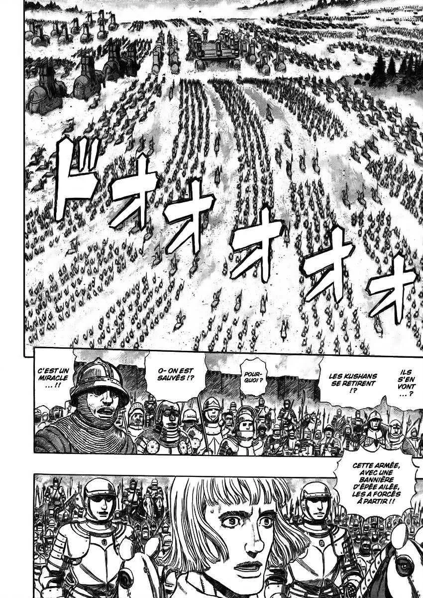 Berserk - 32 - 6552428e10b20.webp