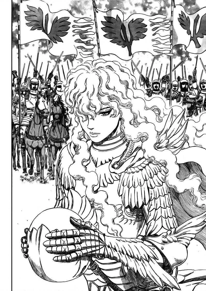 Berserk - 32 - 6552428e8a36c.webp