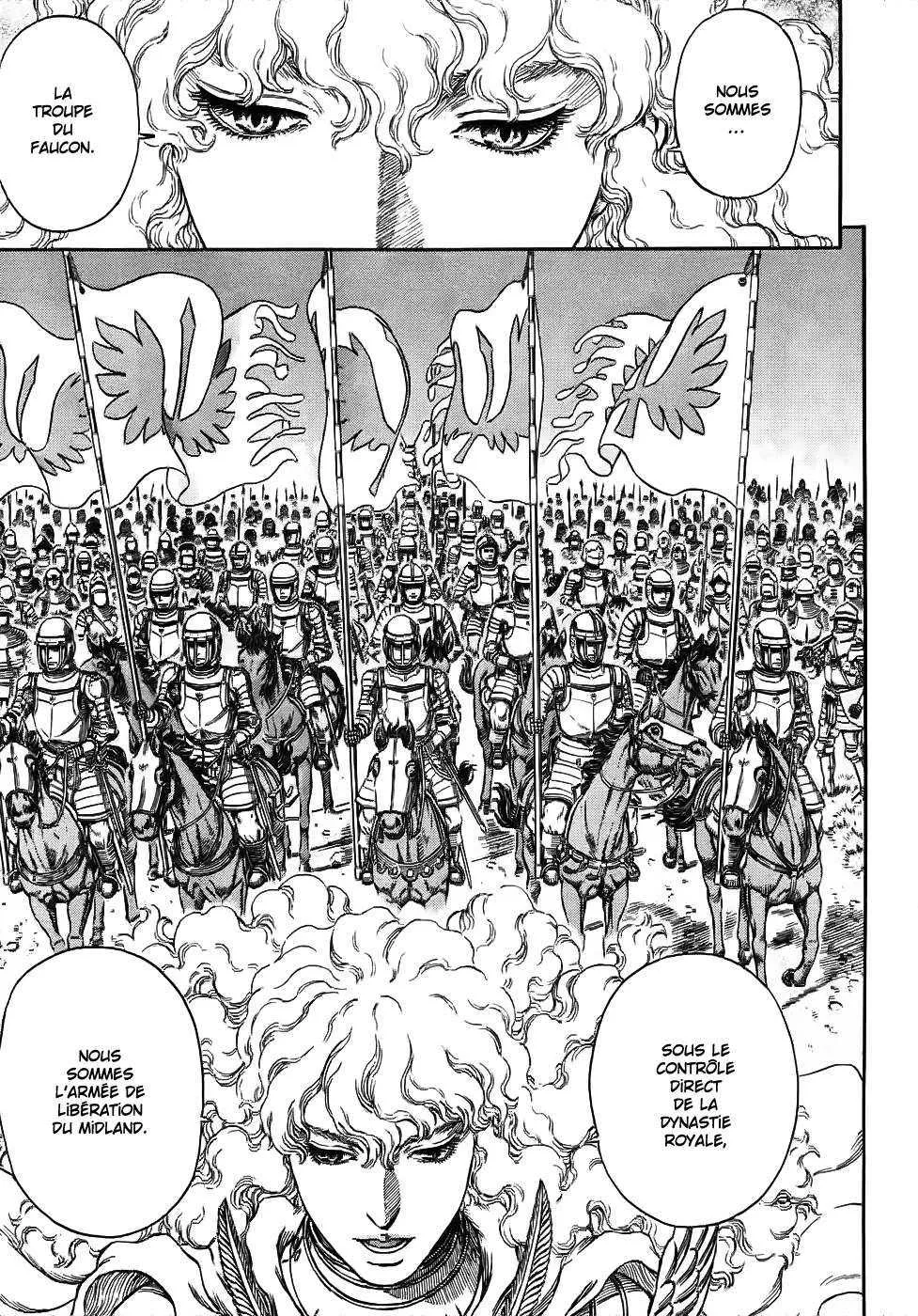 Berserk - 32 - 65524291a7acf.webp