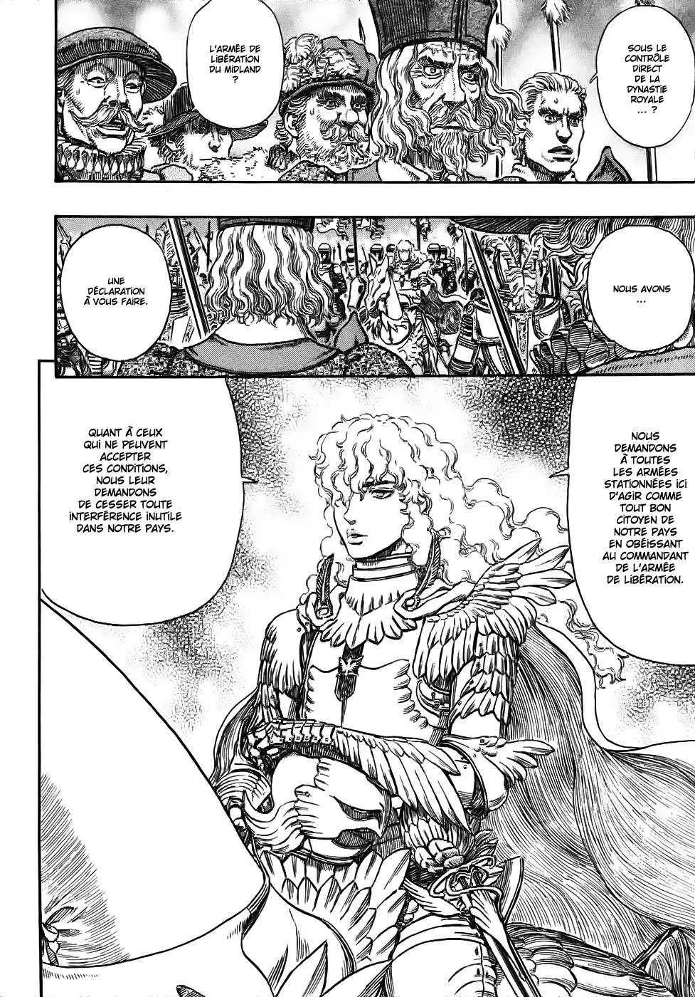 Berserk - 32 - 65524291f1f2a.webp