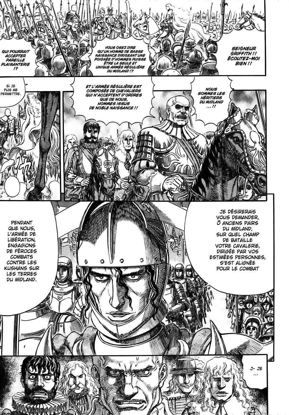 Berserk - 32 - 65524292e9ed4.webp