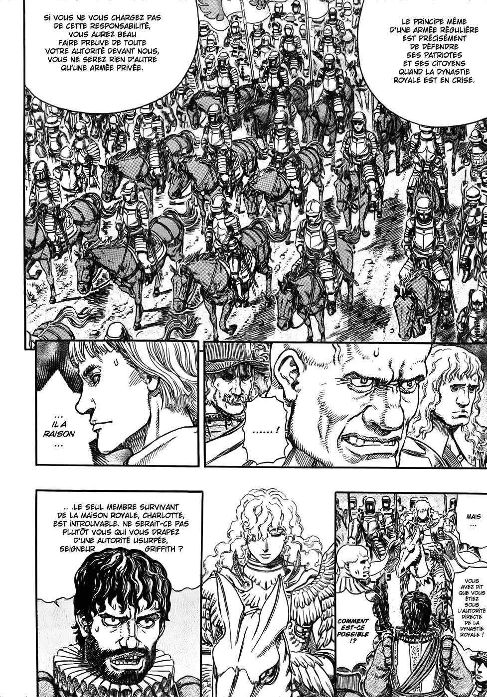 Berserk - 32 - 6552429340d55.webp