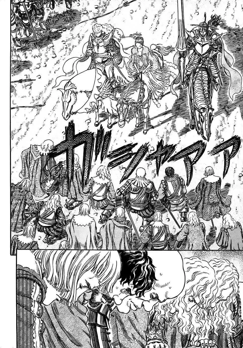 Berserk - 32 - 6552429486af5.webp